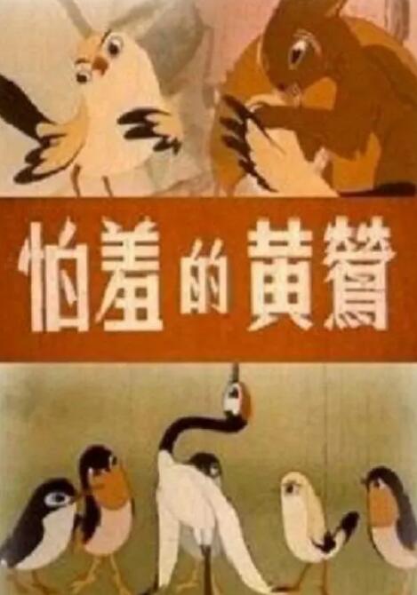 潘金莲一级淫片aaaaaa播放